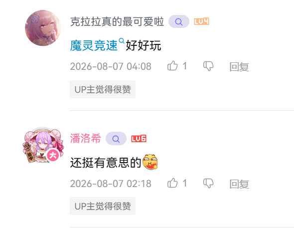 原稿图片