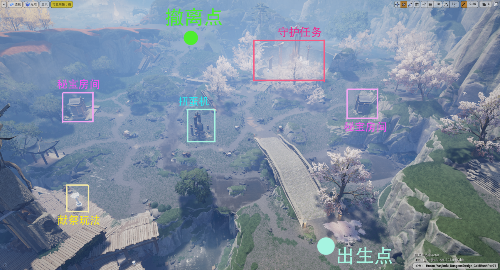 原稿图片